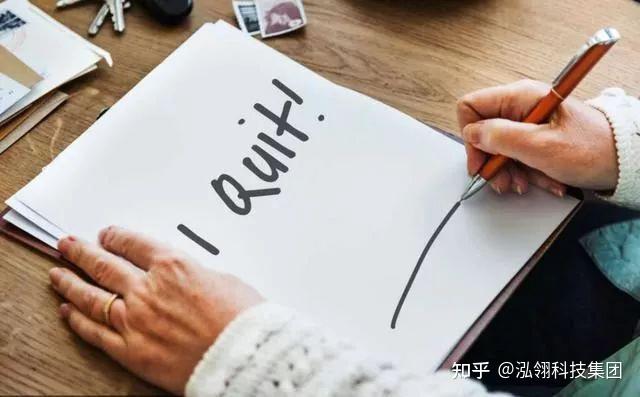 怎么写离职原因才能领到失业金 v2-860cdd0ba86d003b7a12d4e022aca069_r.jpg