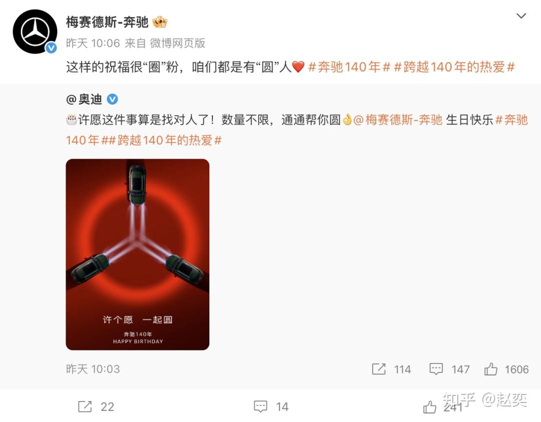 史上最大改款奔驰S级,连立标都会发光了?