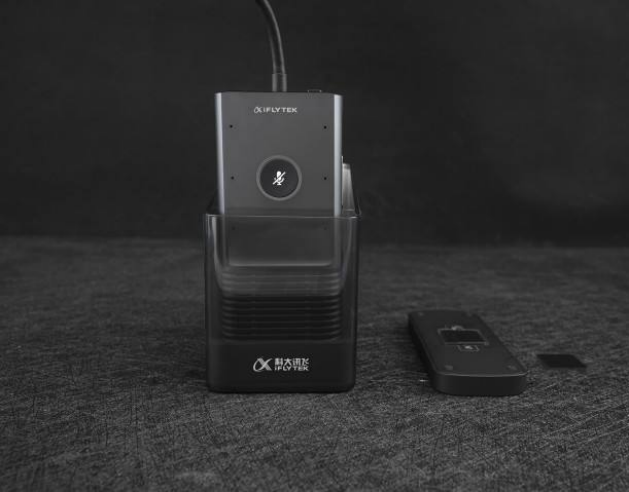 盘点科大讯飞几款智能产品让办公学习效率快速提升