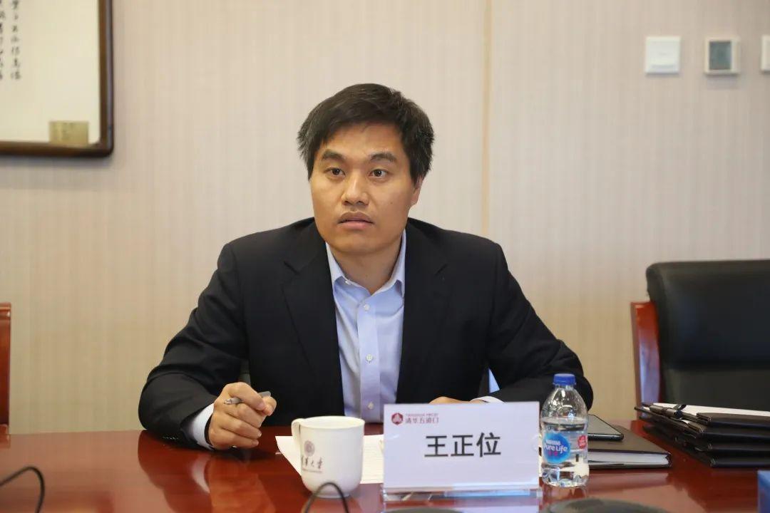 图为王正位杨子强理事长表示,金融为国家命脉,教育是