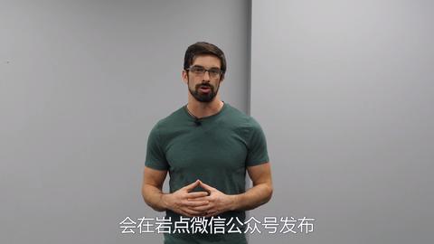 北木先生服饰模特图片