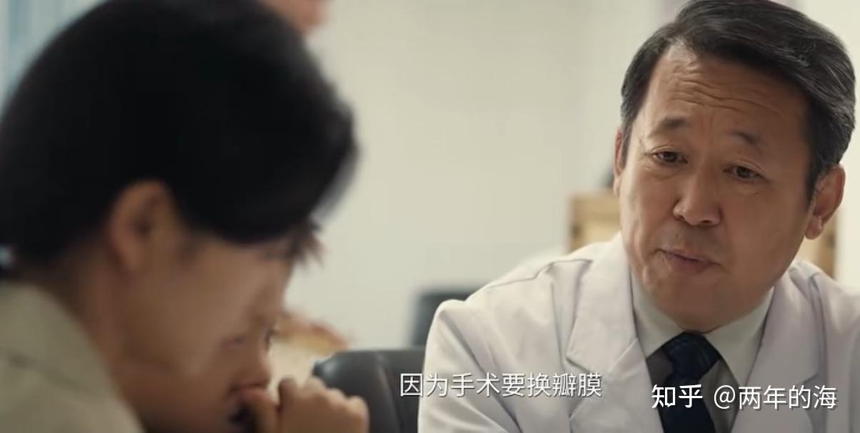 《主角》第43-44集预告：刘忆手术费六位数，刘红兵和忆秦娥苦中作乐，楚嘉禾与封潇潇低谷相逢 - 知乎