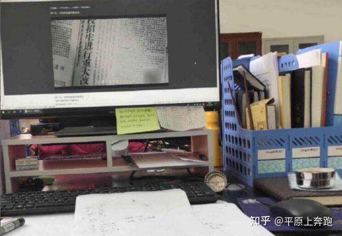 基层公务员遴选成功上岸是什么体验?有哪些遴选经验吗? - 知乎