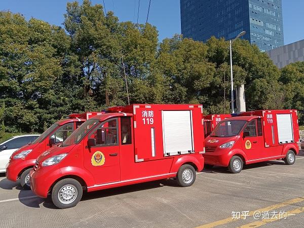 微型电动消防车跨年也要安全好好的五菱