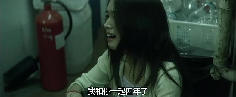 墙裂推荐（无间道这部电影怎么样）无间道影评剧情分析，(图98)