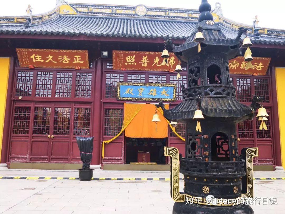 玩苏州在小天堂的初次探路旺山风景区平江路观前路一