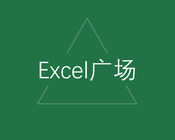 Excel 函數0 不顯示有資料才顯示 沒資料不要顯示 頁 Filnd