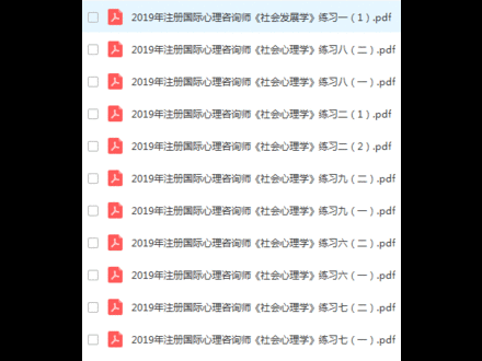 Q Tbn 3aand9gct8dasvbduln0ocht9pqnawhypaab 3jqmv9g Usqp Cau