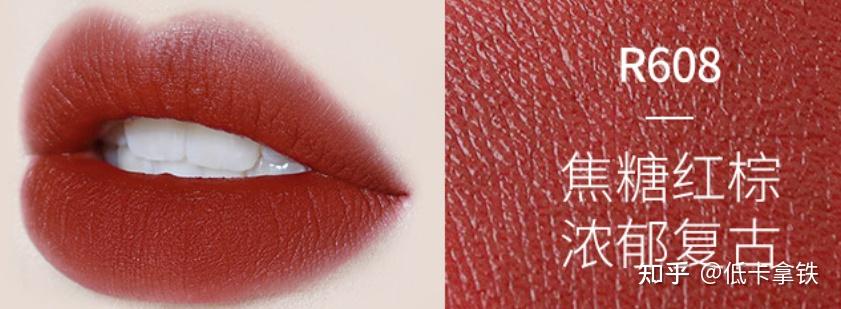适合大学生的黄皮素颜的唇釉(或口红),稍微平价一点滴,各位姐妹有推荐