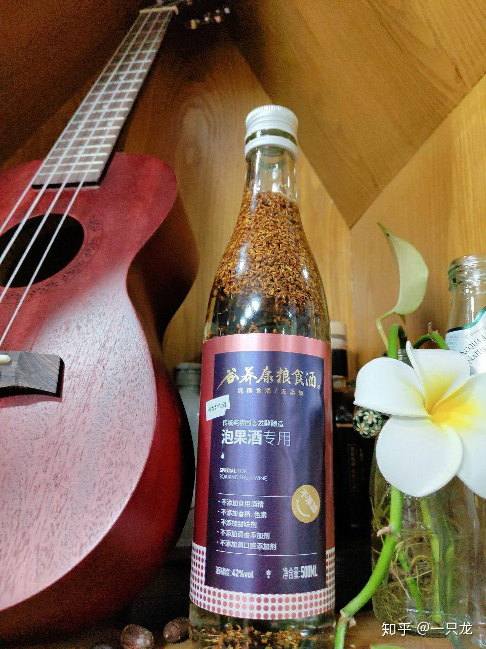 用桂花酒留住秋天的桂花香