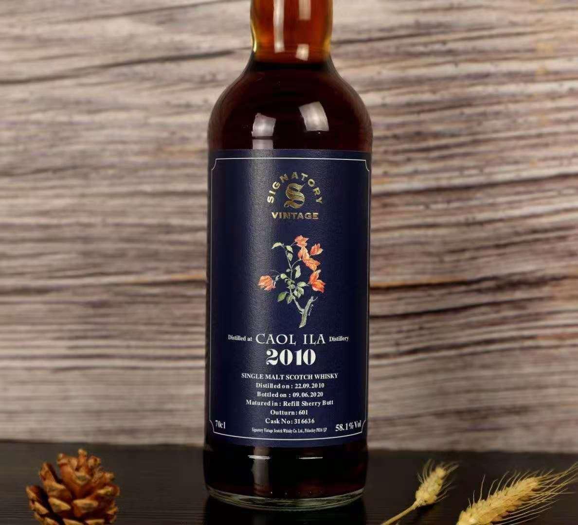 caolila卡尔里拉2010signatoryvintage