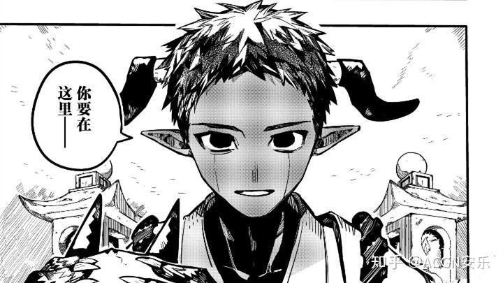 第六怪谈&潘神(牧神潘)