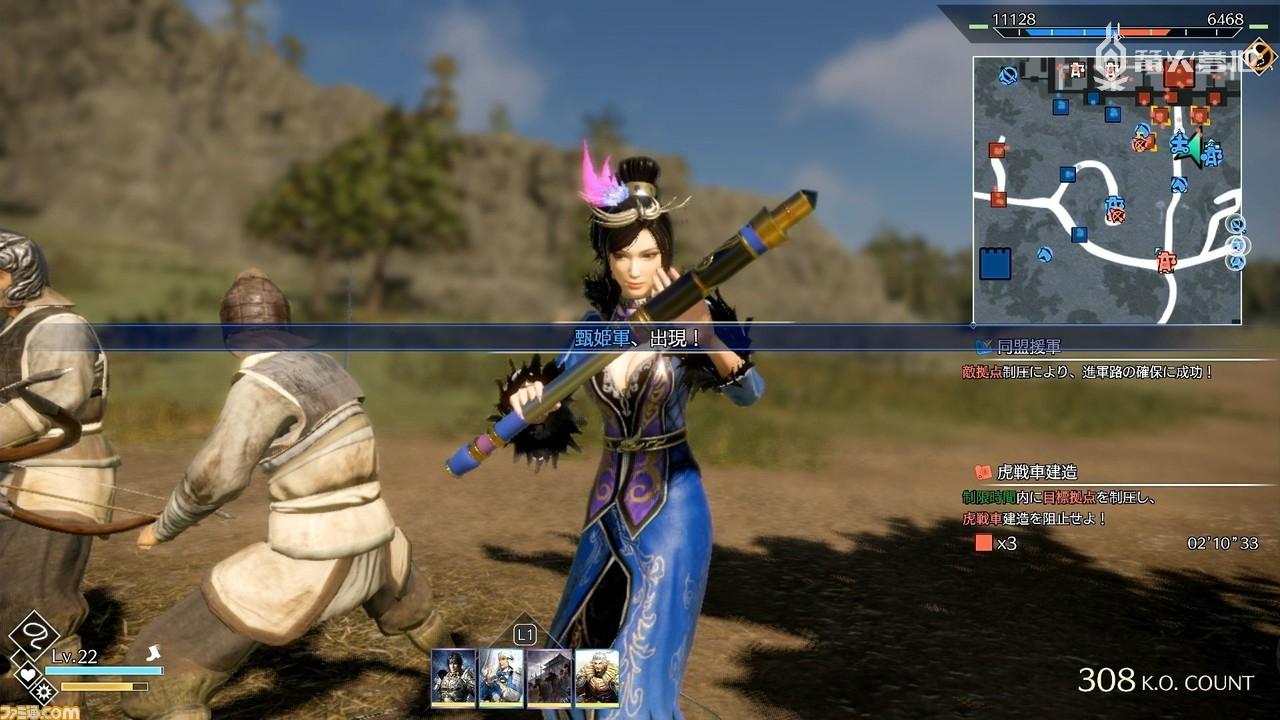 真三国无双8帝国fami通评测智勇双全才是真正的无双猛将