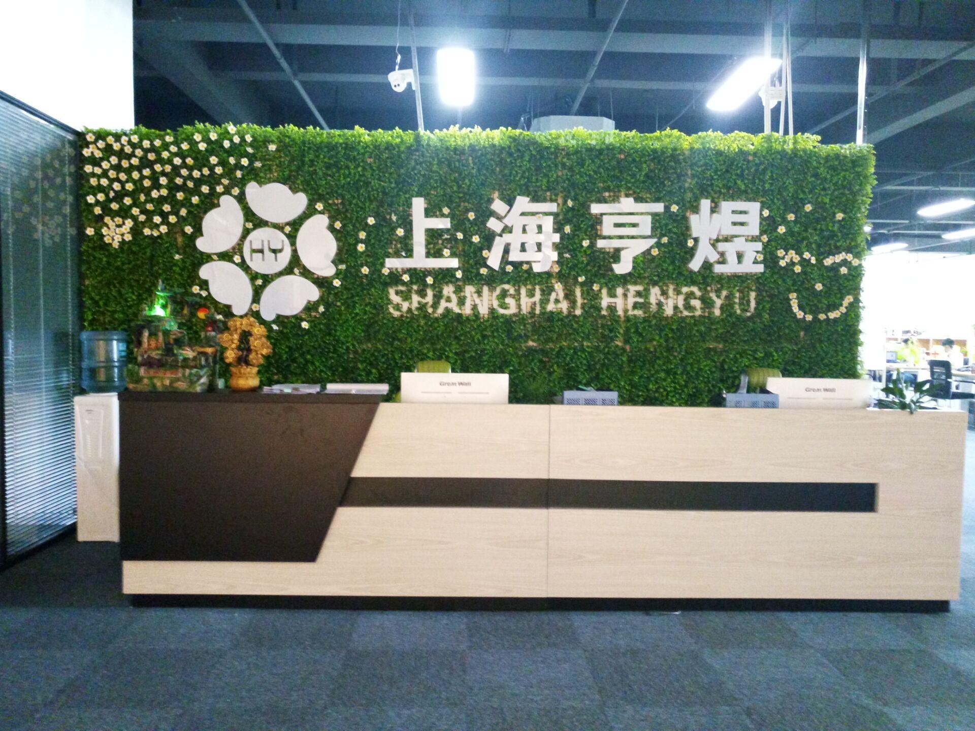 请问山东农业大学园艺专业毕业的学长学姐现在