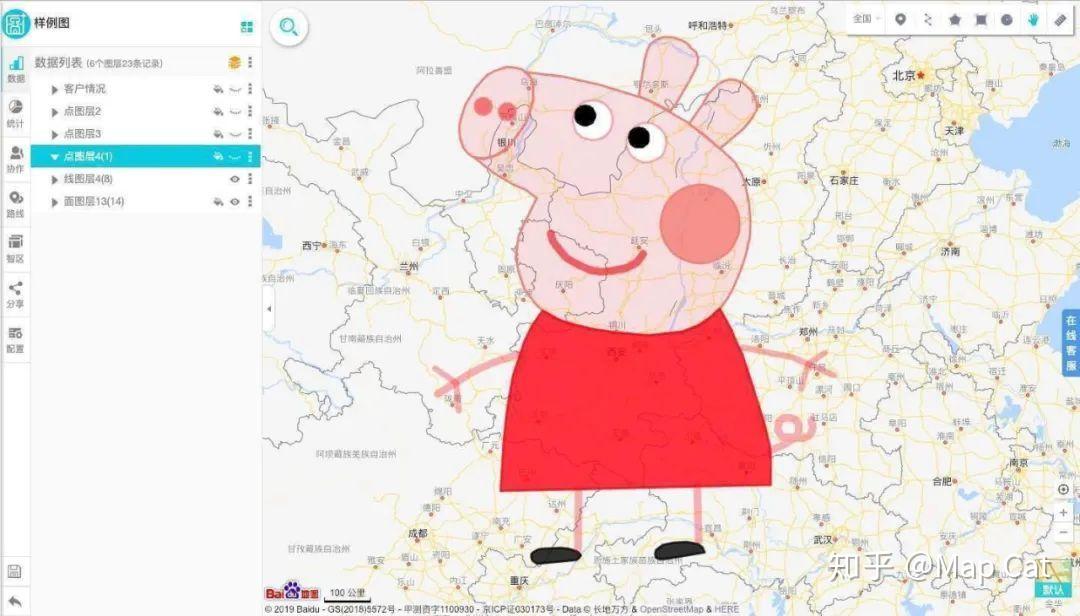 520 | 用一幅爱的地图表白他/她