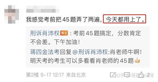12348法律援助需要什么条MK体育- MK体育官方网站- MK体育APP下载- 世界杯官方指定平台件