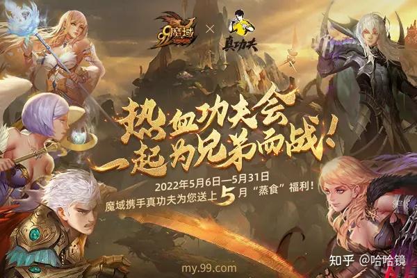 获取私服下载链接
