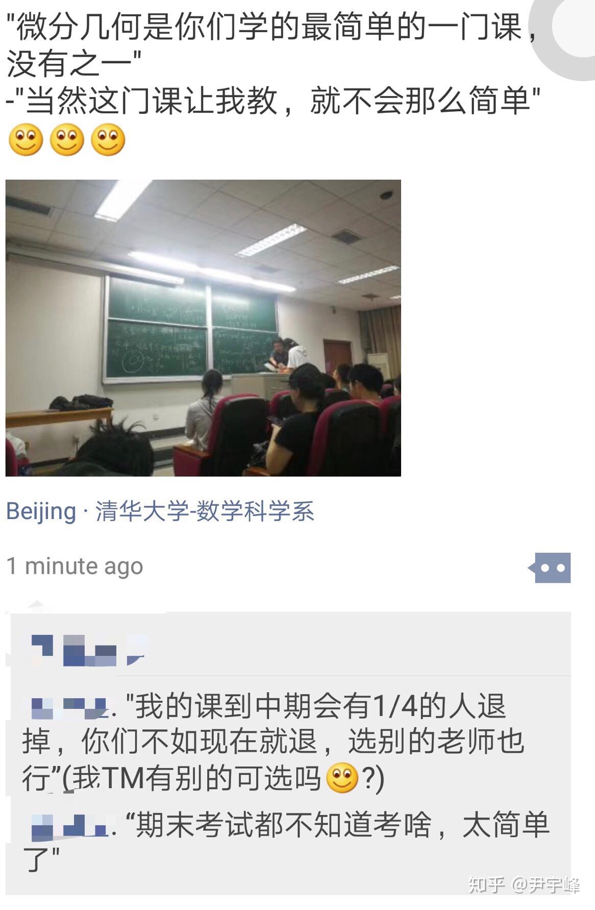 大学如何修双专业 v2-864037bb1ea4e6daf023752a9217d6e1_r.jpg