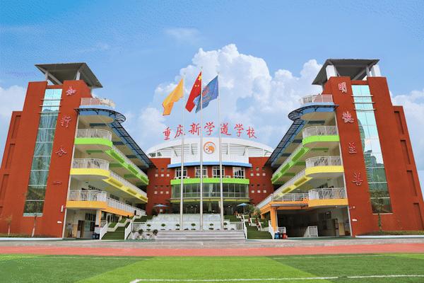 北京新学道灵石致诚学校新校区开建在即,诚聘设计团队