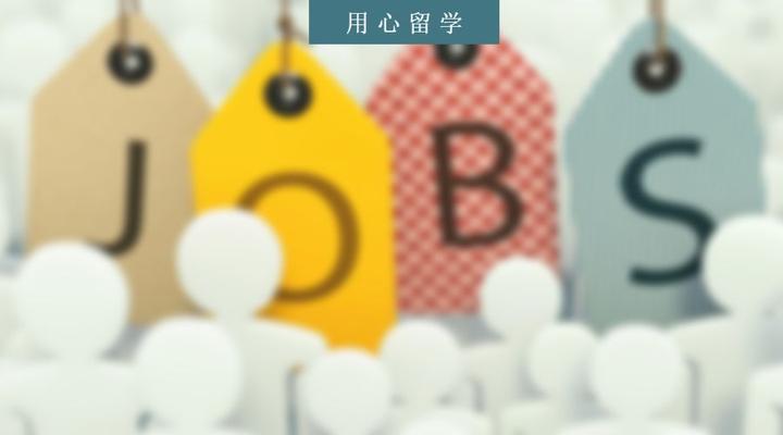 18年加拿大个高薪紧缺职业出炉 下 知乎