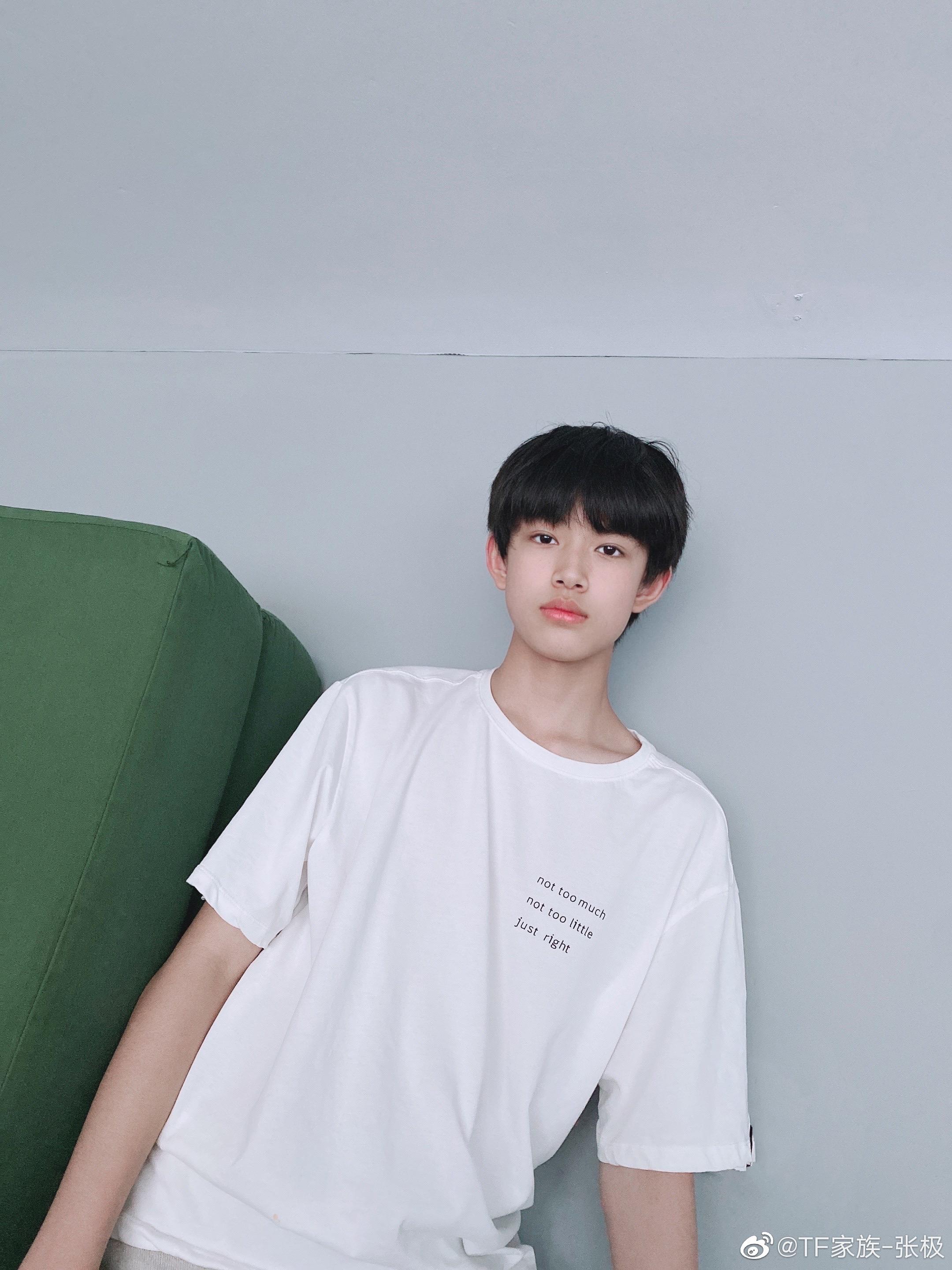 如何评价tf家族三代团的张极？