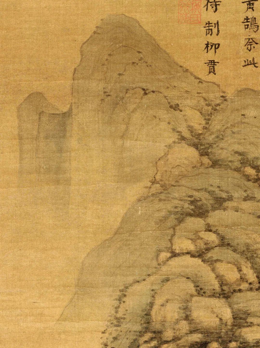 元· 黄公望《天池石壁图》 - 知乎