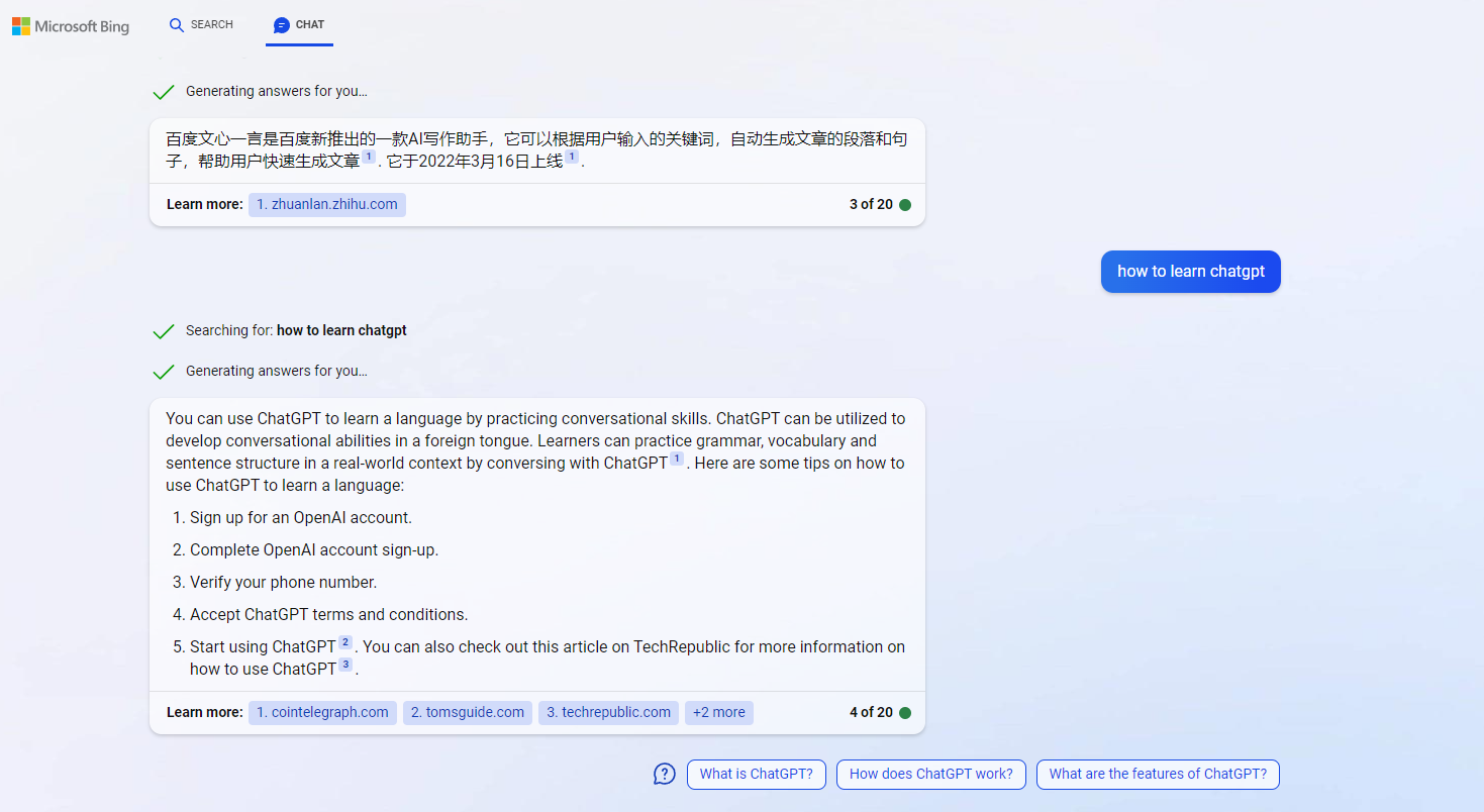 ChatGPT plus 的平替:9个可以联网的免费AI搜索引擎 - 知乎
