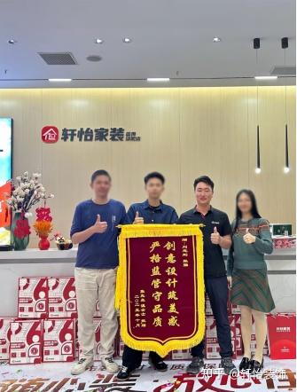 2026广州靠谱装修公司评测，4个标准筛出真正可靠的本地装企 - 知乎