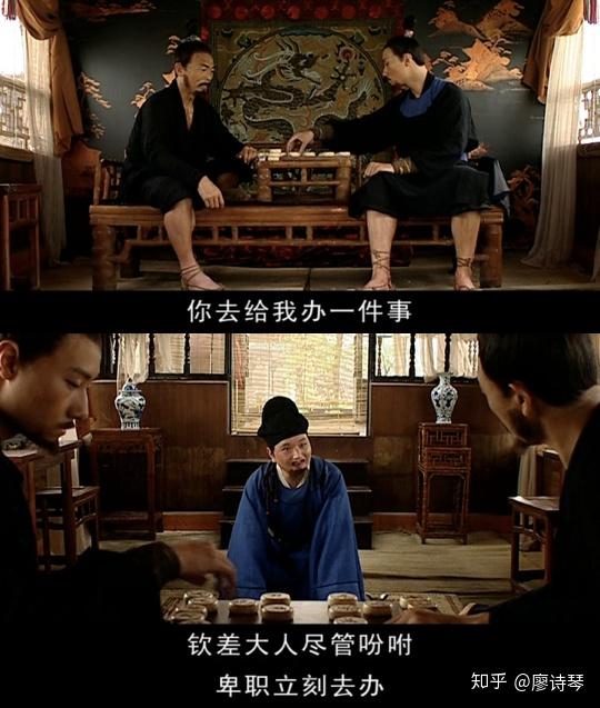 ▼可不管田有禄怎么舔,锦衣卫也并不把他放在眼里,朱七只顾着下棋,看