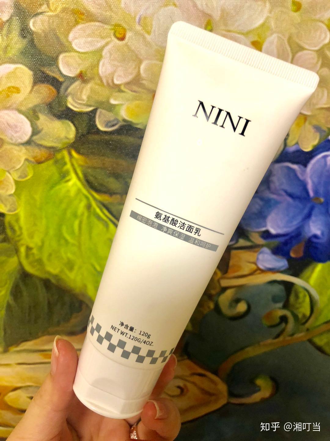 freeplus洗面奶成分 v2-865d3636031efe00a707288f8e37f185_r.jpg