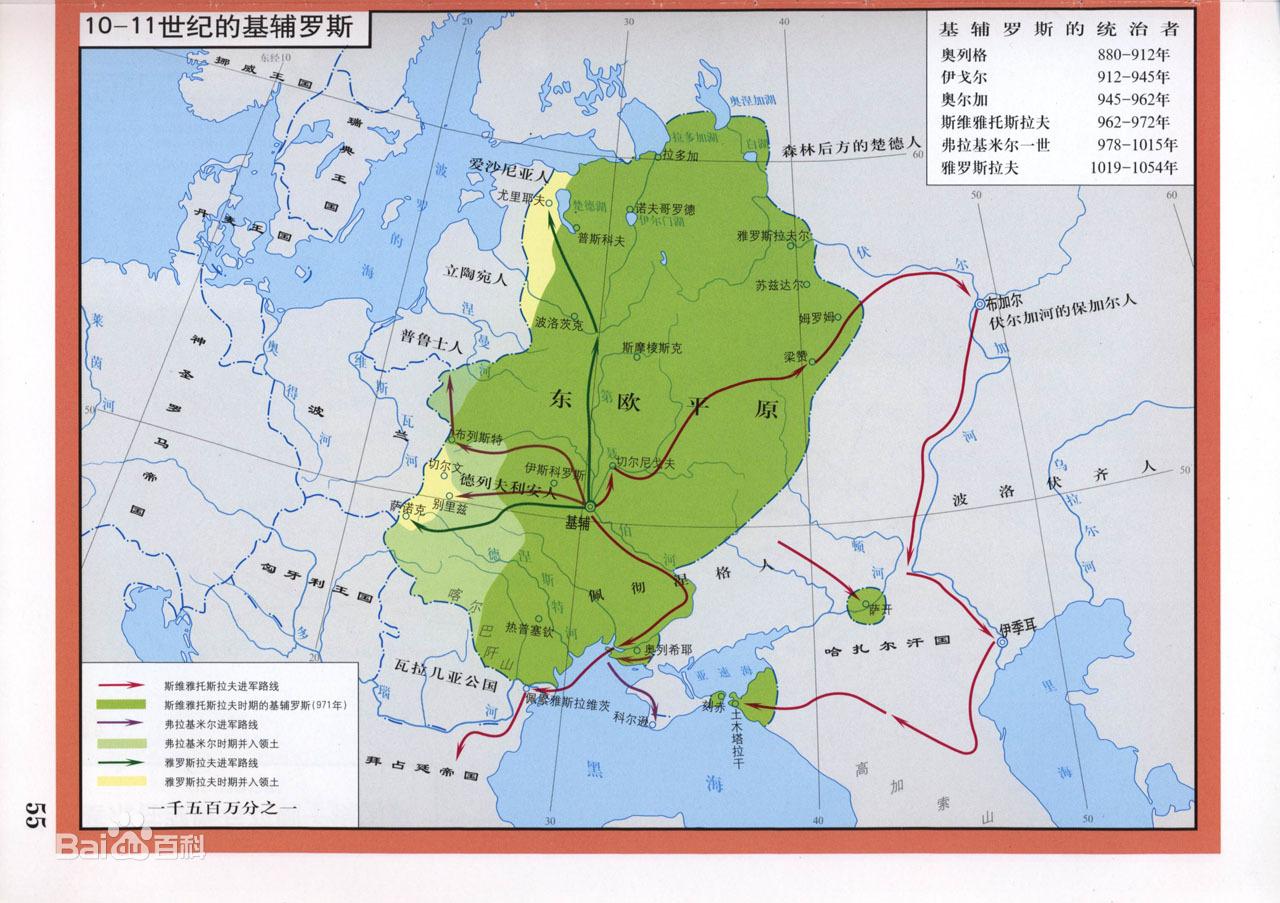 唐时期历史地图全图（三）-历史地图网