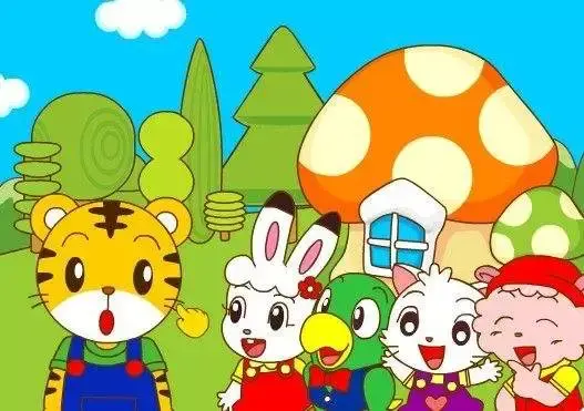 《天才宝贝熊》——培养孩子的互动能力