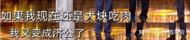 《繁花》大结局爆火,他也应该火 - 知乎