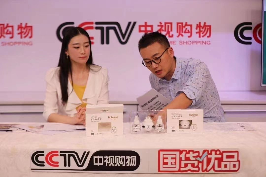 央视节目主持人韩非化身cctv中视购物直播带货全能才子