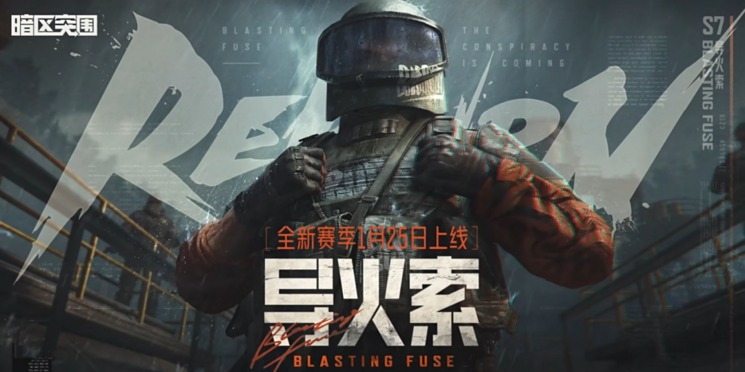 从小众走向大众这款游戏如何用内容突围