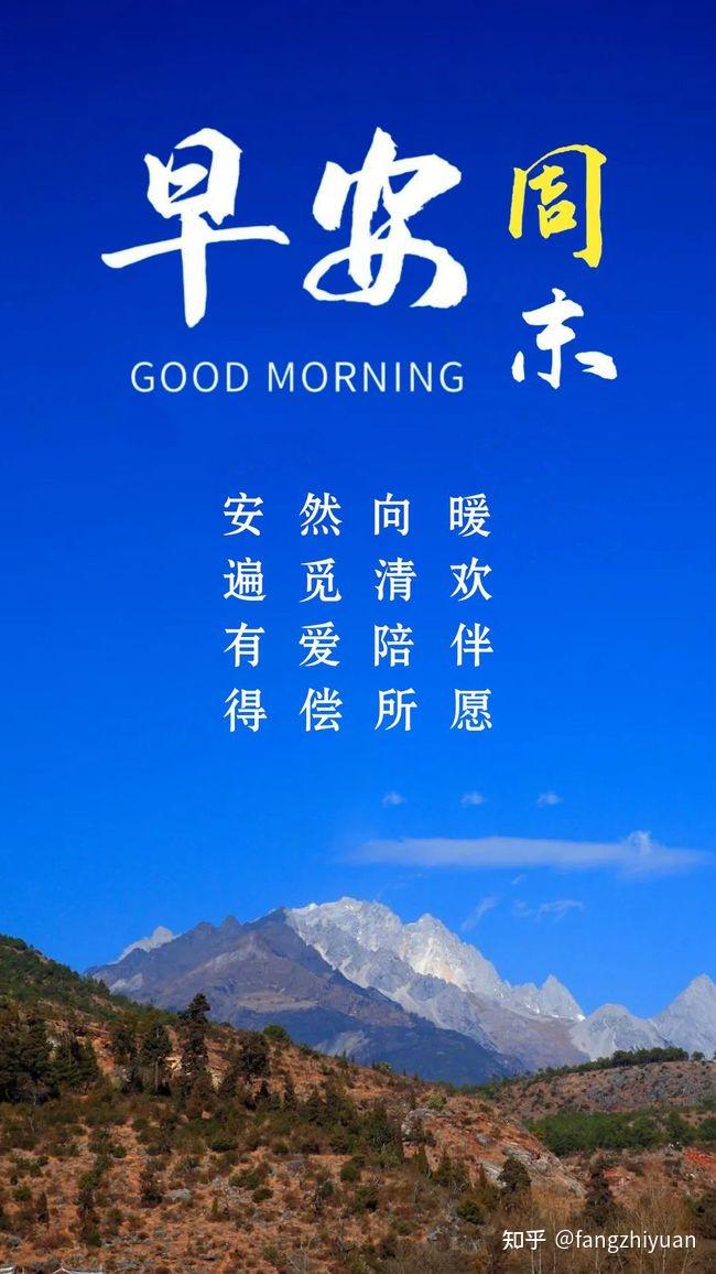 今日新闻热点大事件 近期国际新闻热点大事件 - 知乎