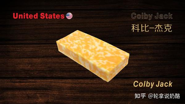 monterey-jack-cheese
