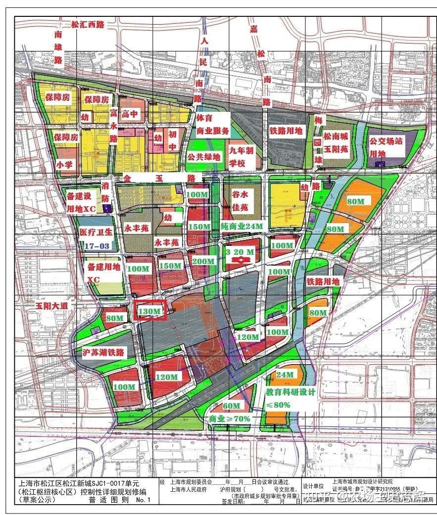 松江旧城改造规划图图片