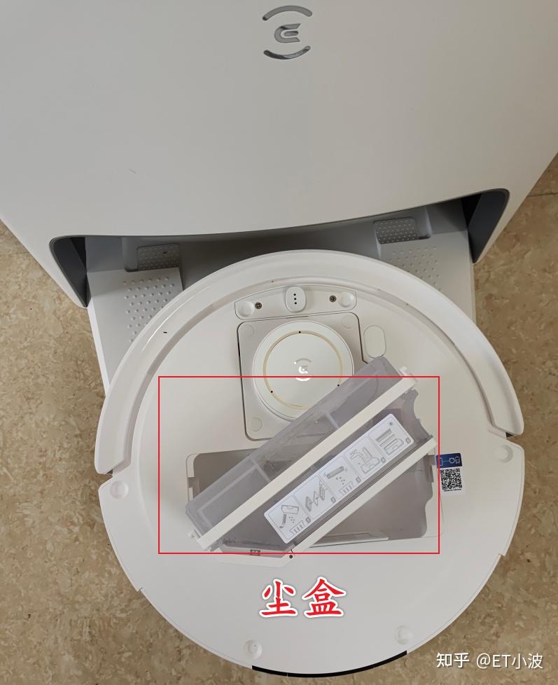 真ai掃拖機器人科沃斯t10turbo測評掃拖洗烘一體真的好用嗎