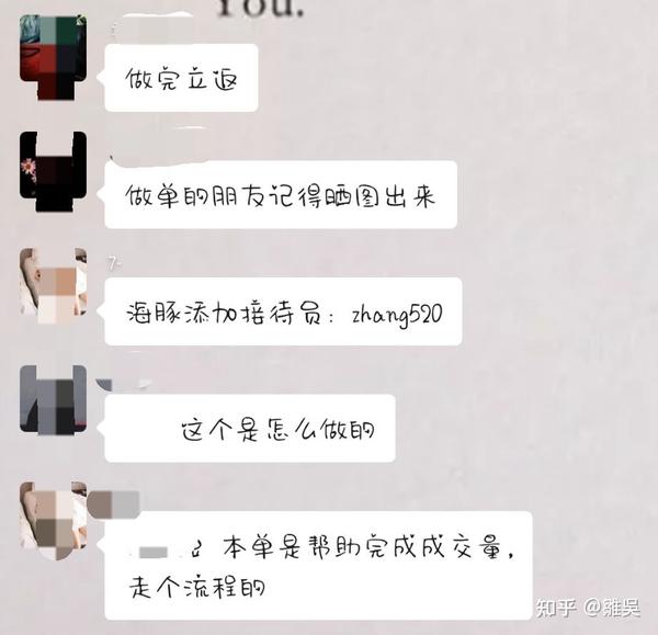 微信公众号投稿赚钱是真的吗_投稿公众赚钱微信号是真的吗_投稿公众赚钱微信号是什么