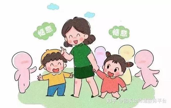 小學(xué)生對(duì)老師的感謝話_老師對(duì)家長說的感謝話_大班幼兒感謝老師的話