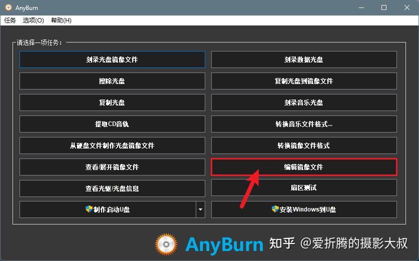 win7镜像_正版windows7下载 win7镜像_正版windows7下载（win7镜像官方下载） 谷歌词库