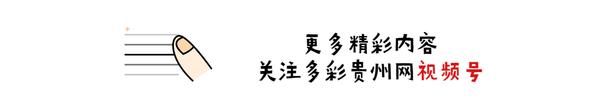 网民造谣光膀男遭抱摔致死被罚（光膀子的小女孩跳拉丁舞） 第3张