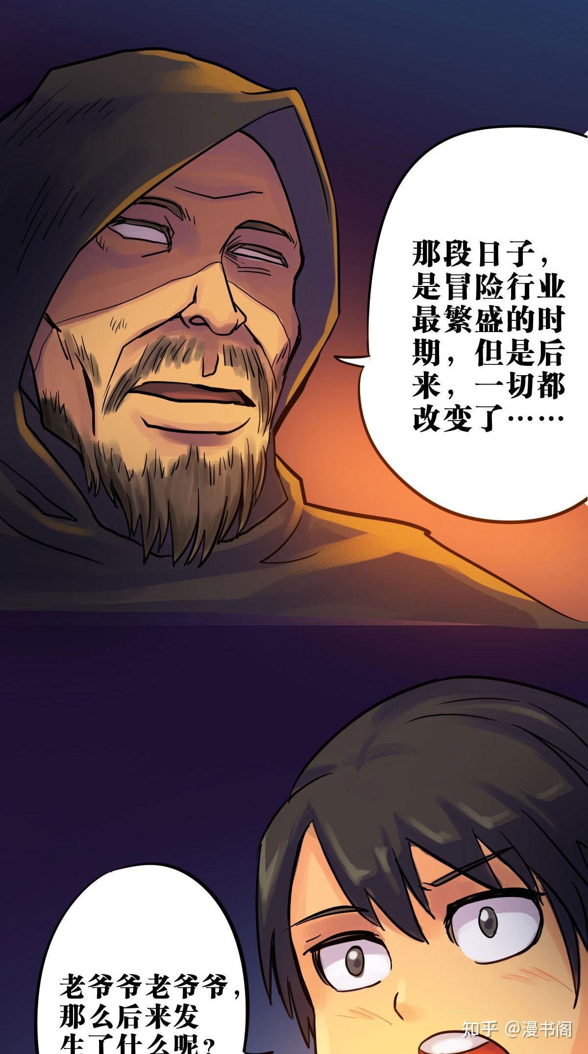 小姐,我只是你的保镖,请你别贴我这么近!! - 知乎