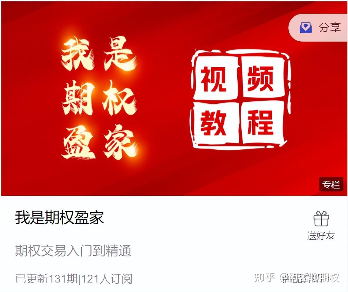 基本面分析和技术分析- 知乎