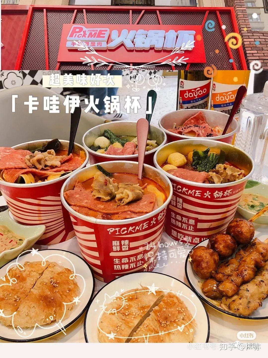 大型史诗灾难片开学2020震撼上映