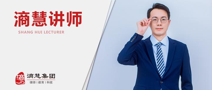 滳慧讲师 | 张月光:专利维权策略及应诉思路 - 知乎