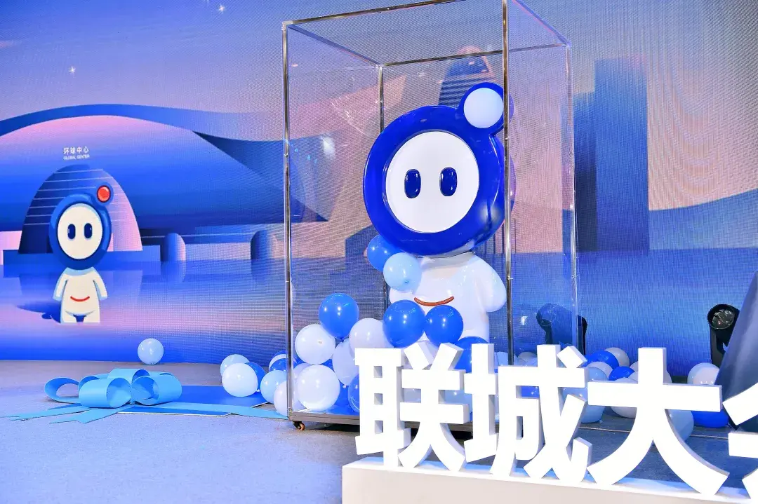 67光是时间旅行者终其一生的追求| 2022联联周边游联城大会