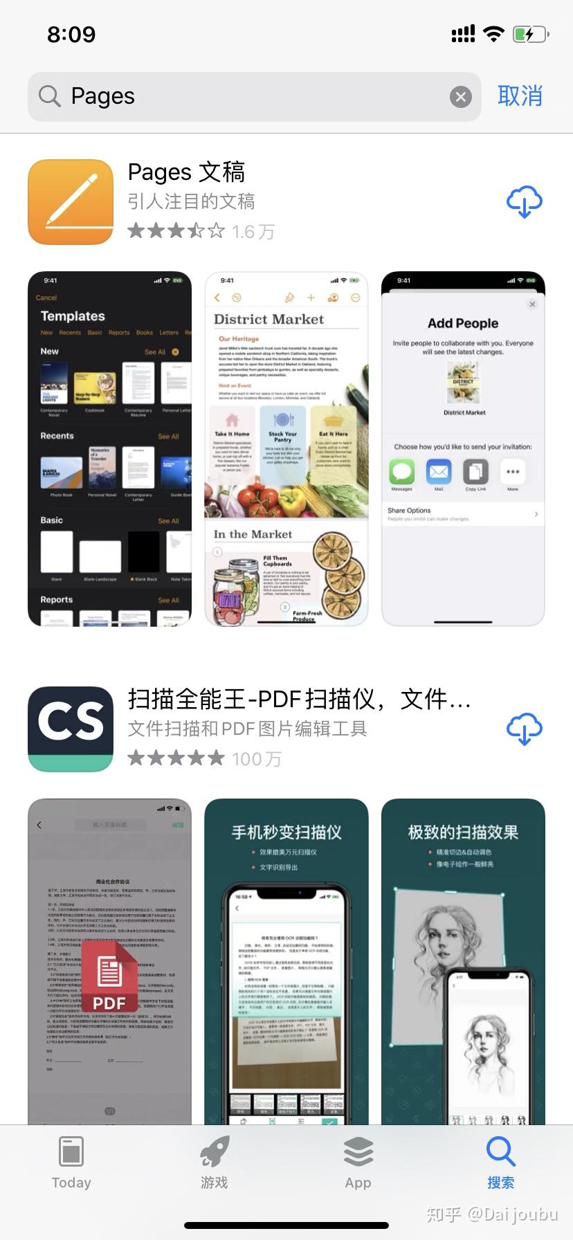v2-86864acbf8e3279fd92fb8c9d155f609_r.jpg