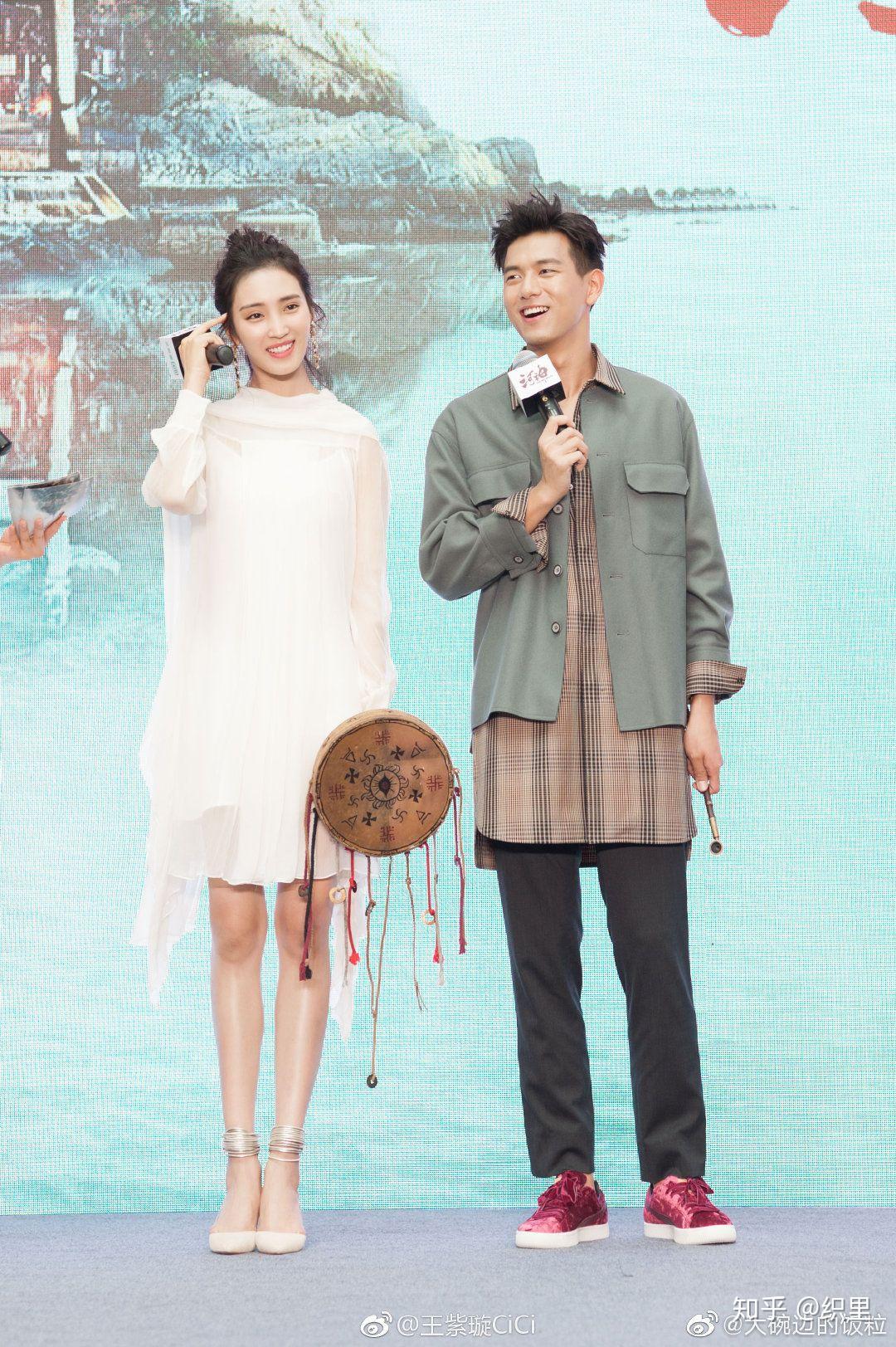 李现和王紫璇在一起的可能有多大